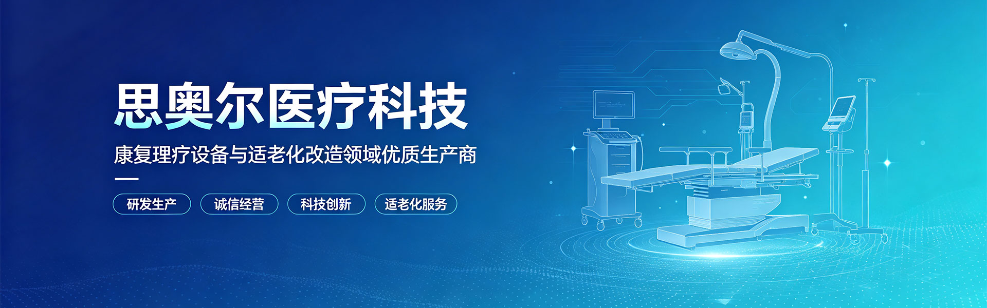 幻灯一